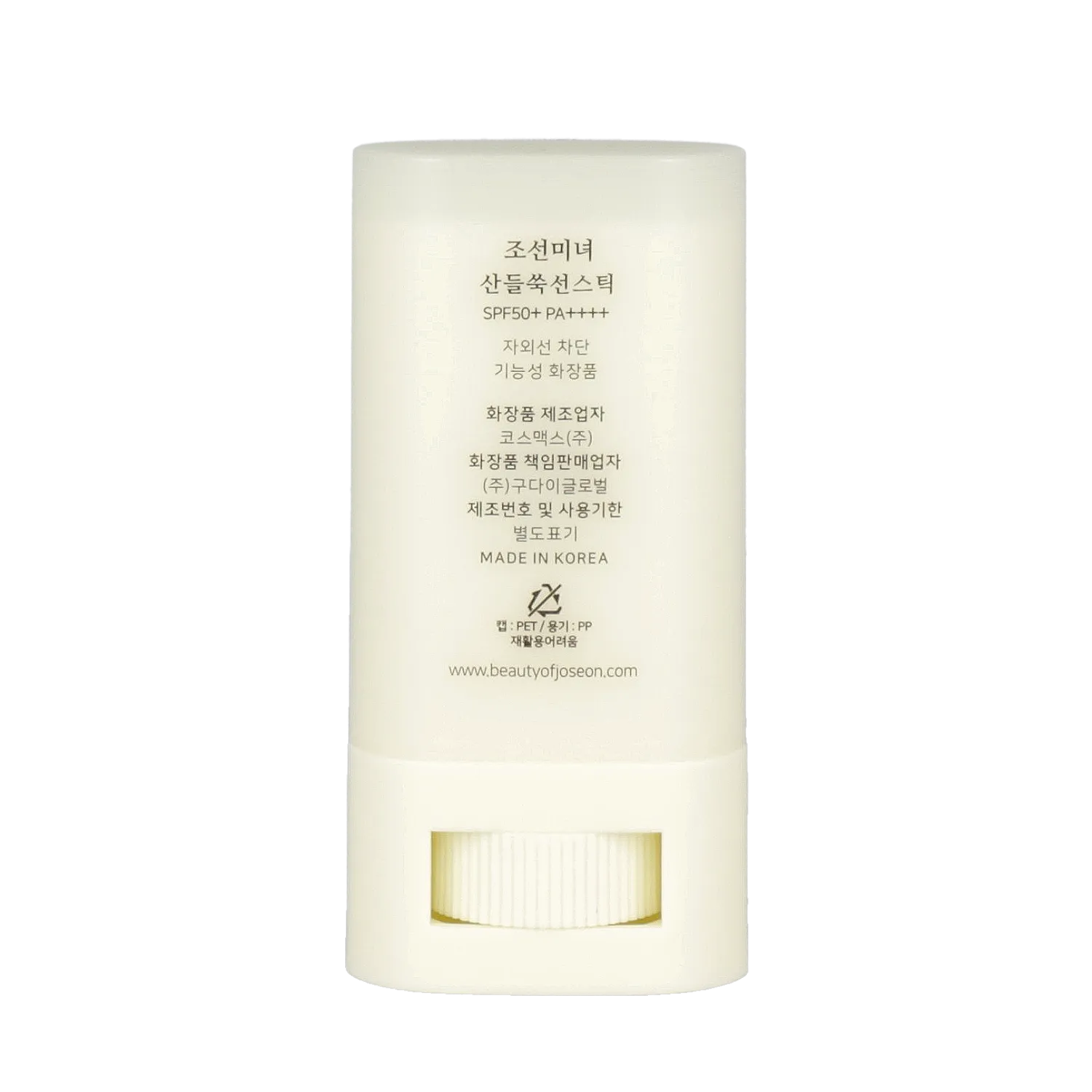 Beauty of Joseon Matte Sun Stick : Mugwort   Camelia 18g