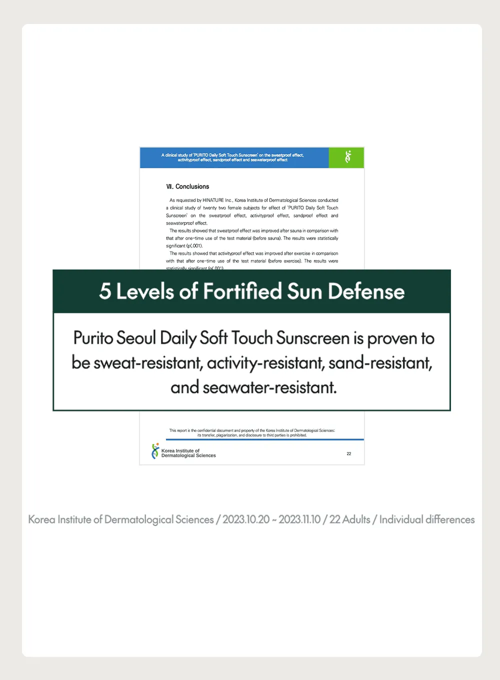 Daily Soft Touch Sunscreen (Renewer) (60ml)