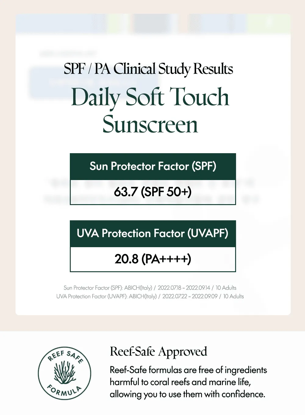 Daily Soft Touch Sunscreen (Renewer) (mini) (15ml)