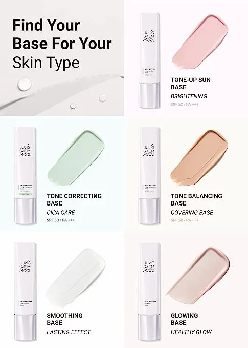 JUNG SAEM MOOL BEAUTY Skin Setting Tone up Sun Base 40ml SPF50  PA     / 정샘물뷰티 스킨 세팅 톤업 선 베이스 40ml SPF 50  PA   