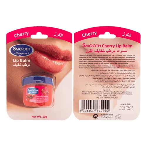 Smooth Cherry Lip Balm - 10g