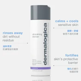 ultracalming cleanser